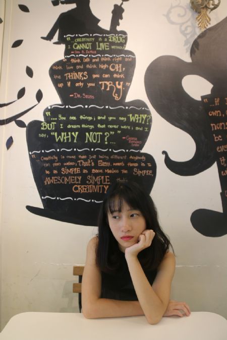 Felicia - ID: 124067