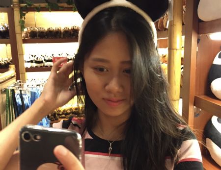 Hui Shan - ID: 148611 - 407231