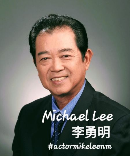 Michael - ID: 19749 - 643679