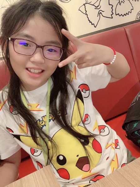 Alice - ID: 264753