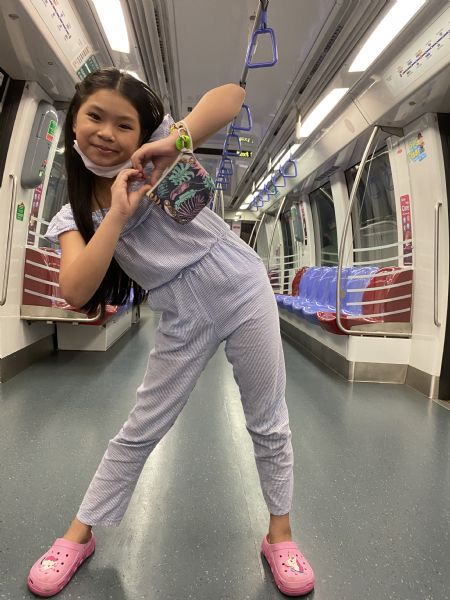 Shanice - ID: 285362