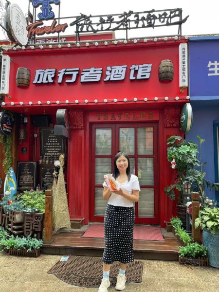 Zhang - ID: 416289