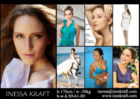 Inessa - ID: 63925 - 293091