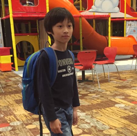 Yankai - ID: 78490