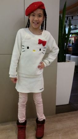 Avrielle Charlotte - ID: 99421 - 339762